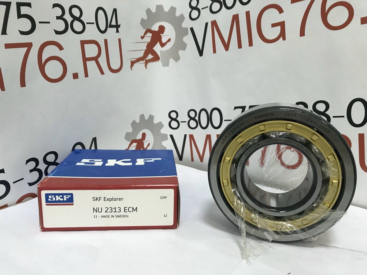 Подшипник SKF NU2313 ECM